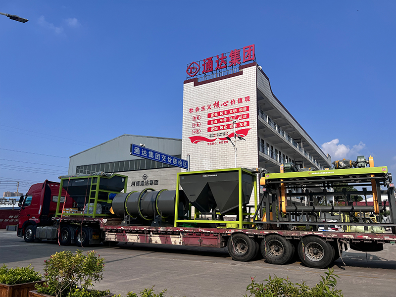 有機蔬菜肥料加工設備選購技巧，廠家報價