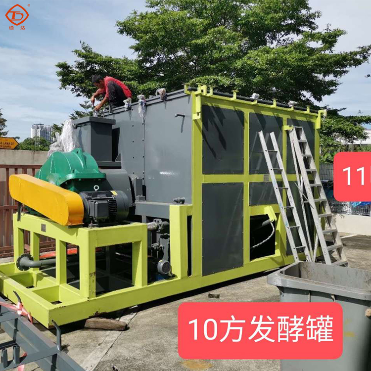 畜禽糞污有機(jī)肥發(fā)酵、包裝、造粒生產(chǎn)線工藝流程